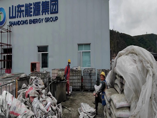 云浮厂房地面下沉注浆加固